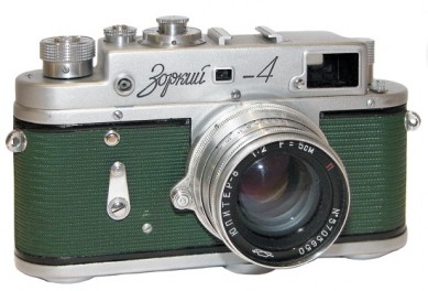 Soviet and Russian Cameras